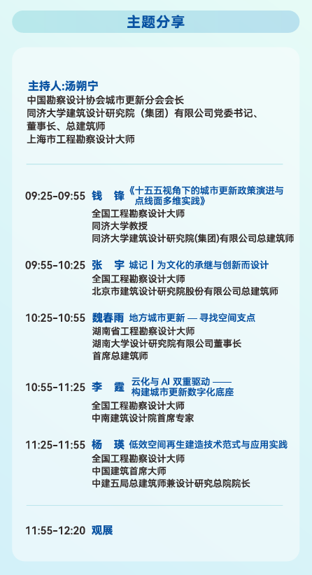 1782098621164014377.png QQ20260622-112320.png