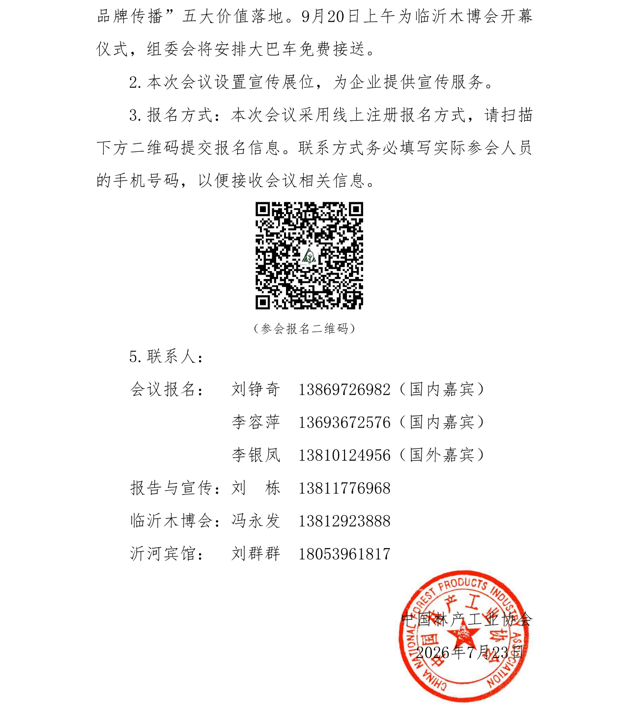 o_1jv3btp57146k10dg1slbkh0v3a17.png