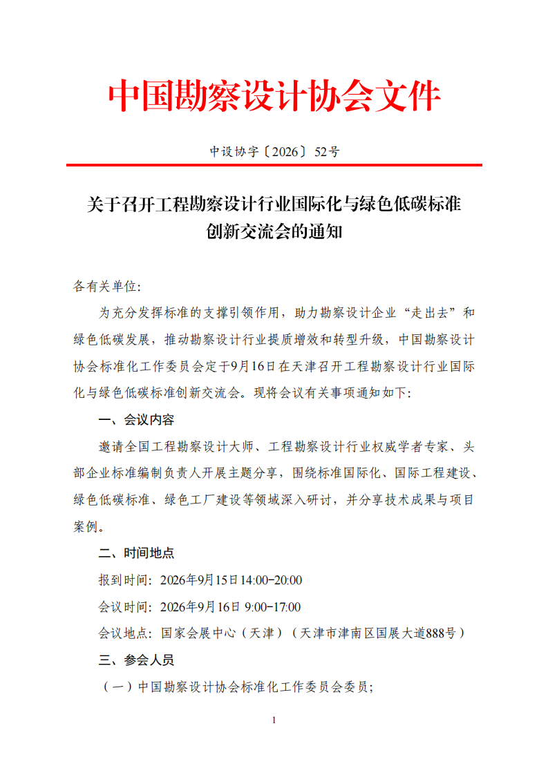 403641faff43aaae_00.png